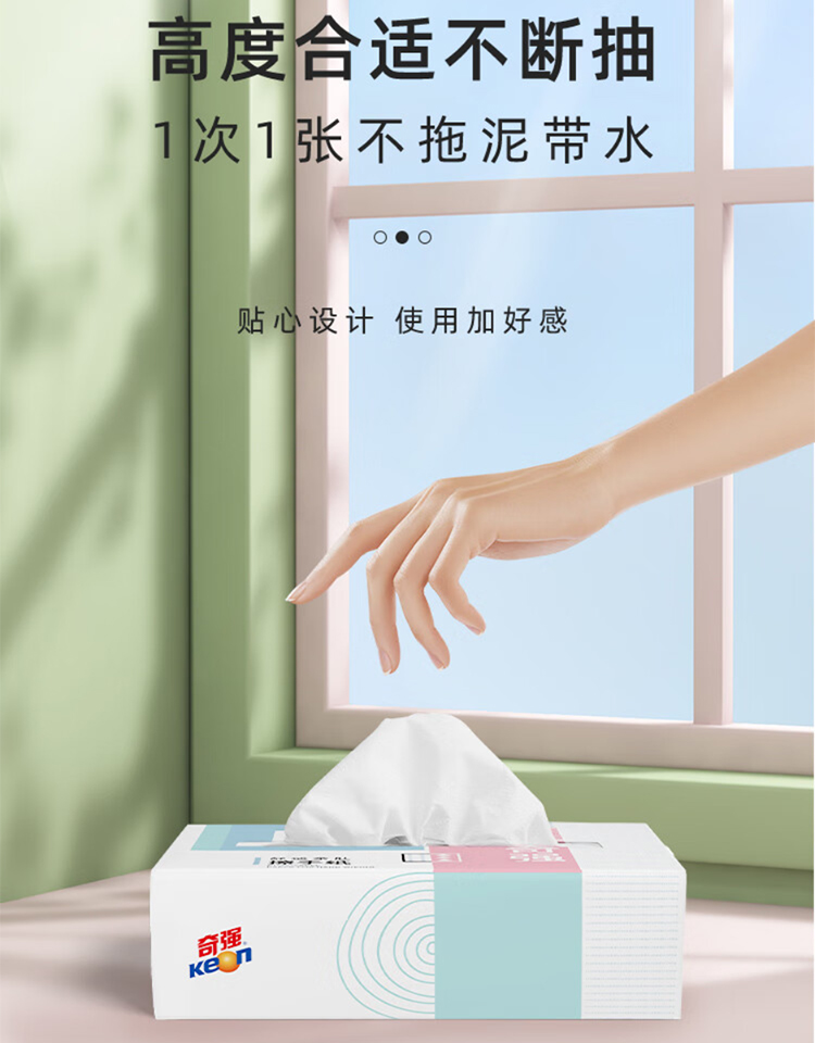 详情图片