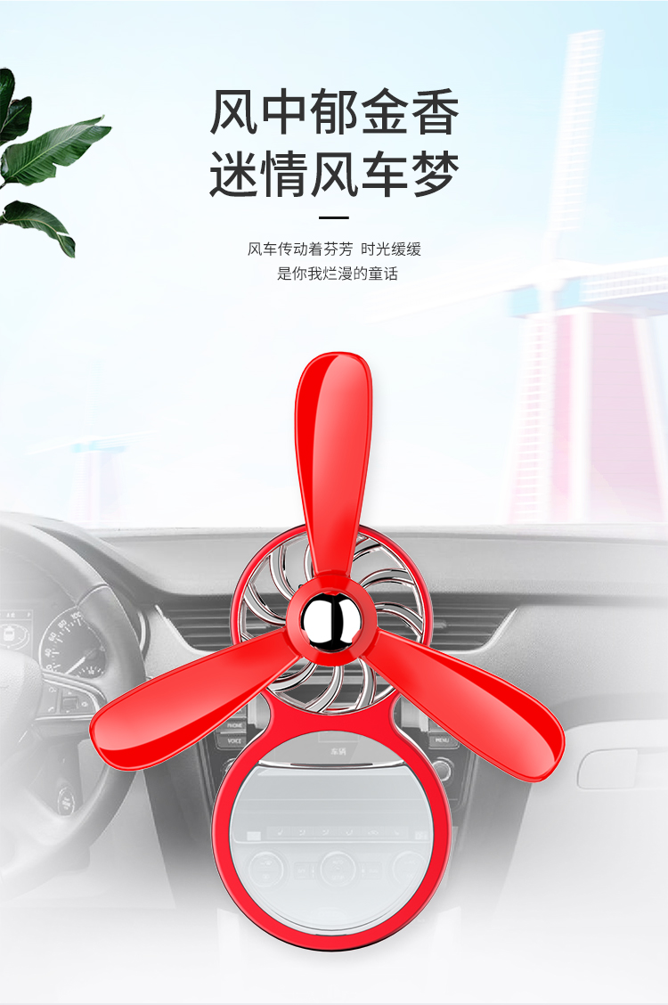 详情图片
