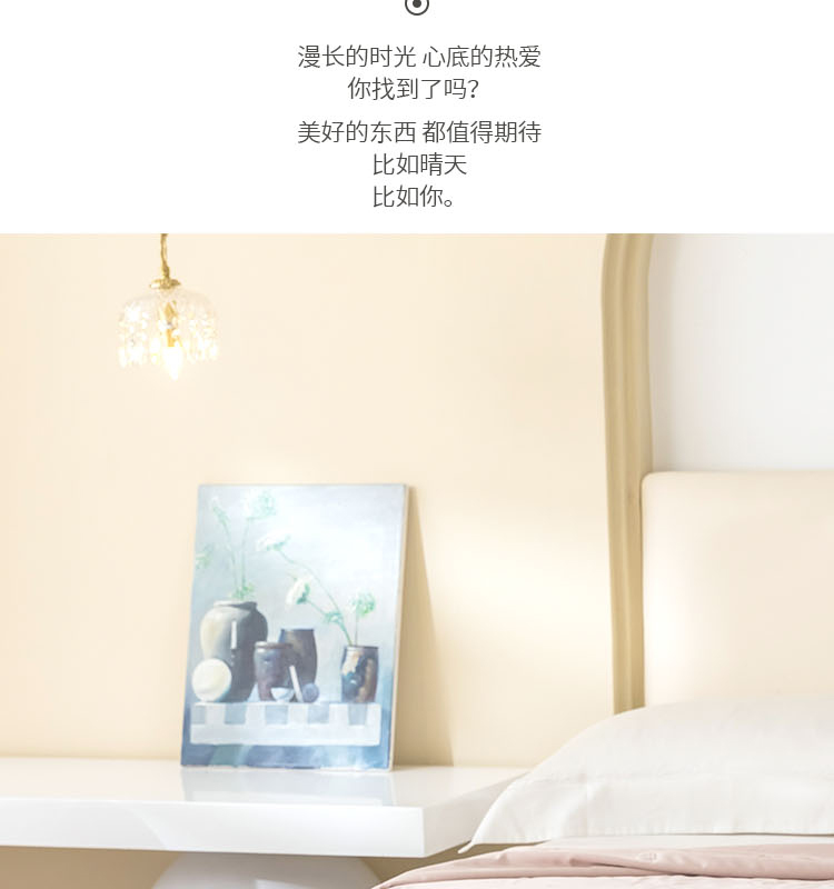 详情图片