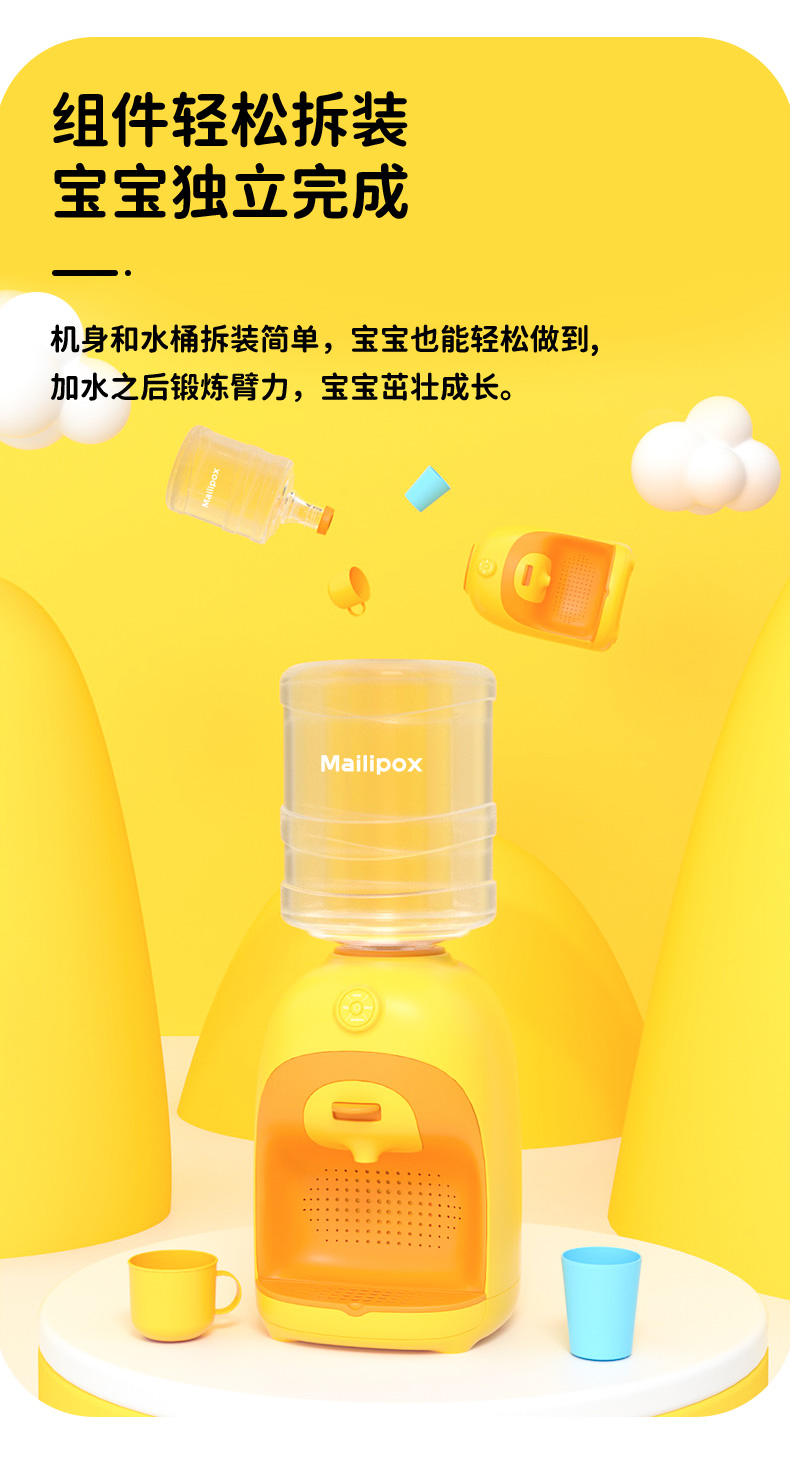 详情图片