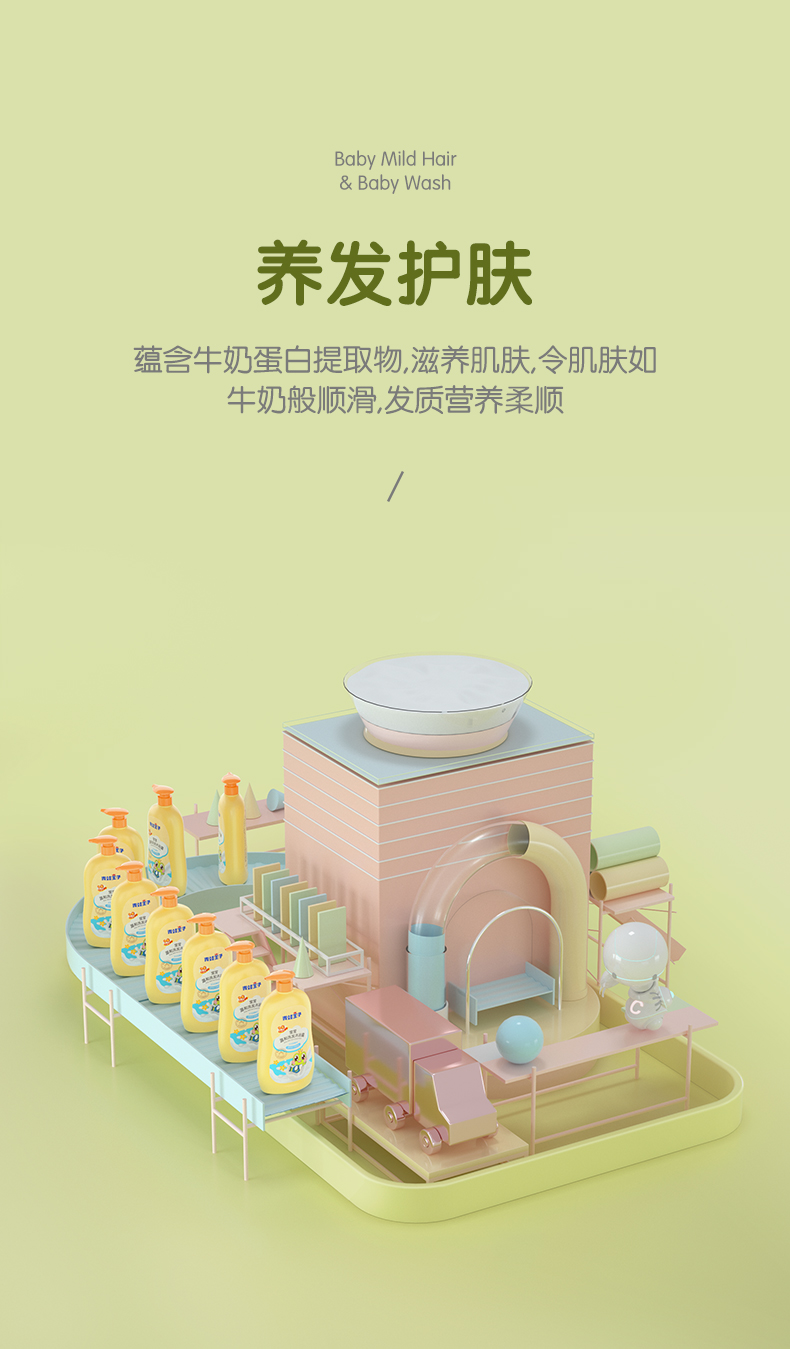 详情图片