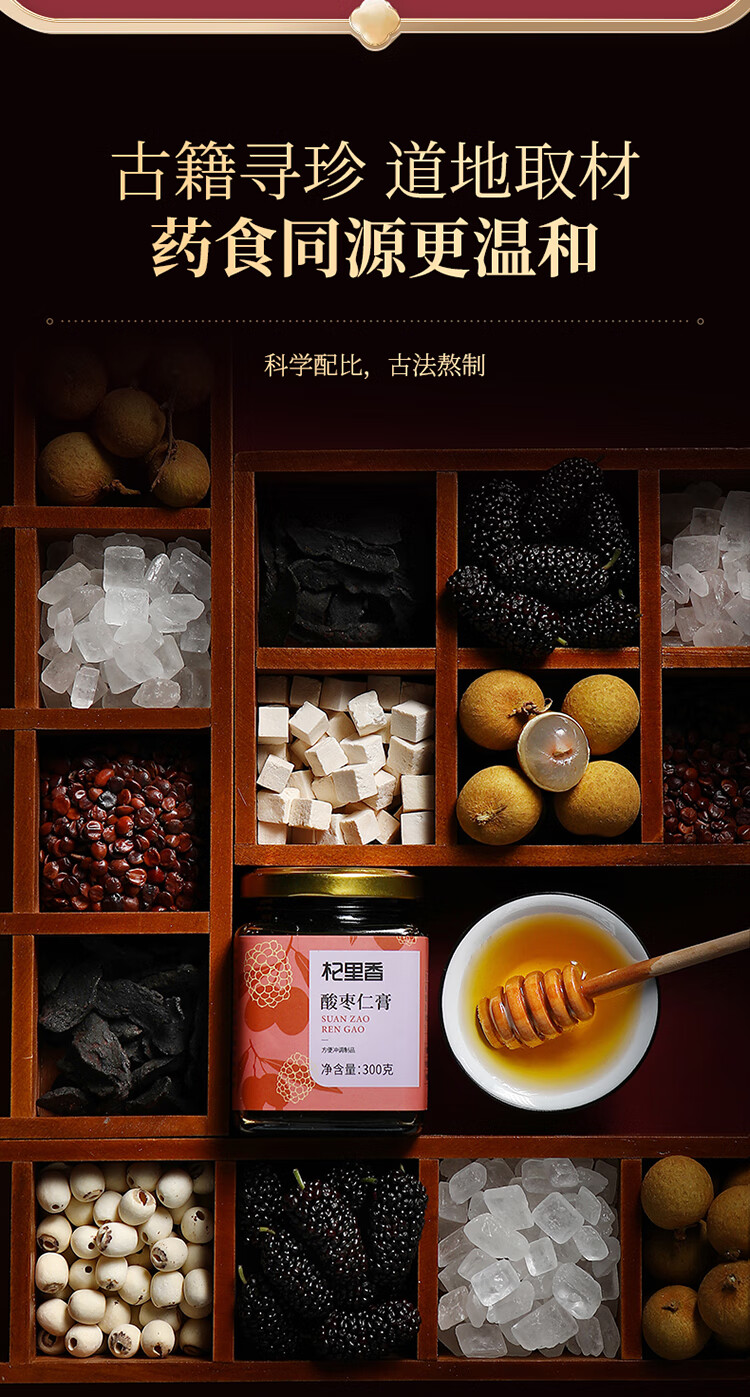 详情图片