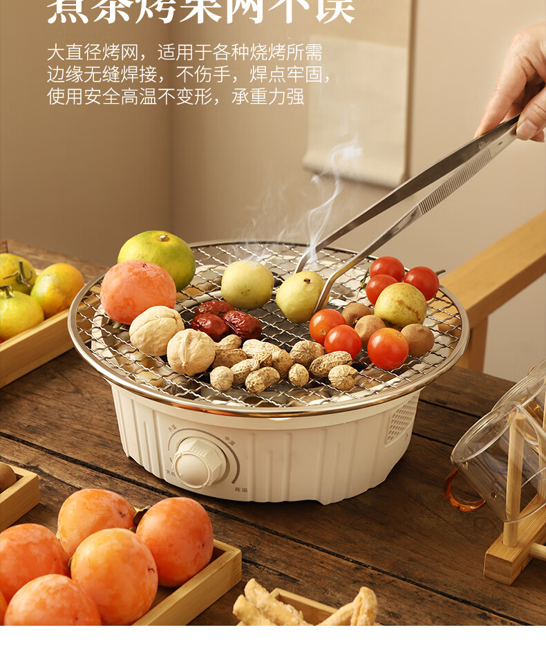 详情图片