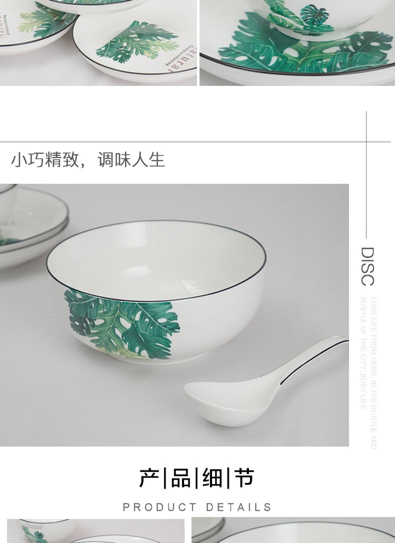 详情图片