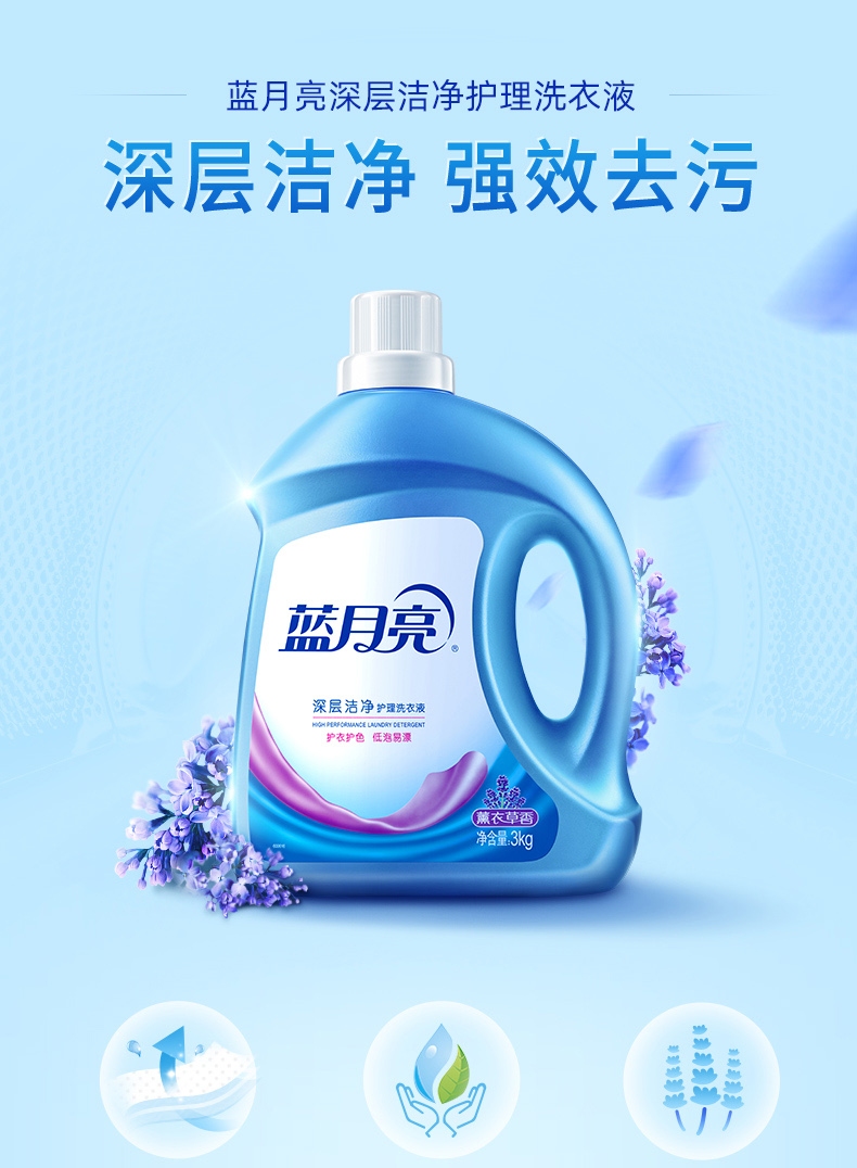 详情图片