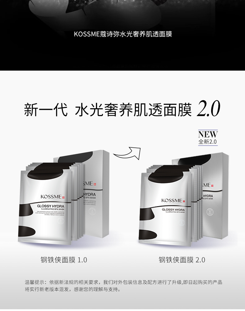 详情图片