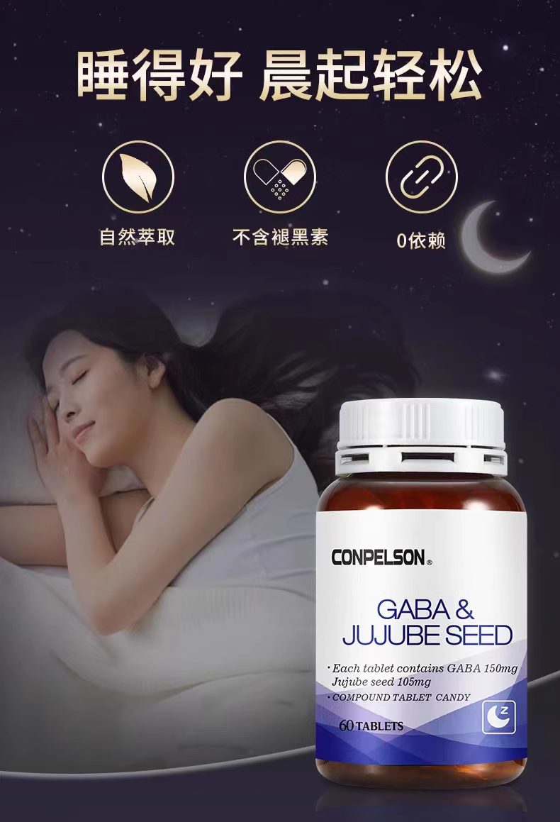 详情图片