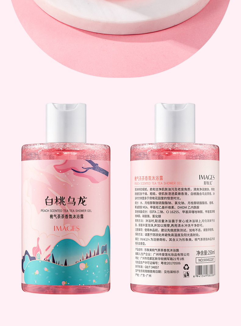 详情图片