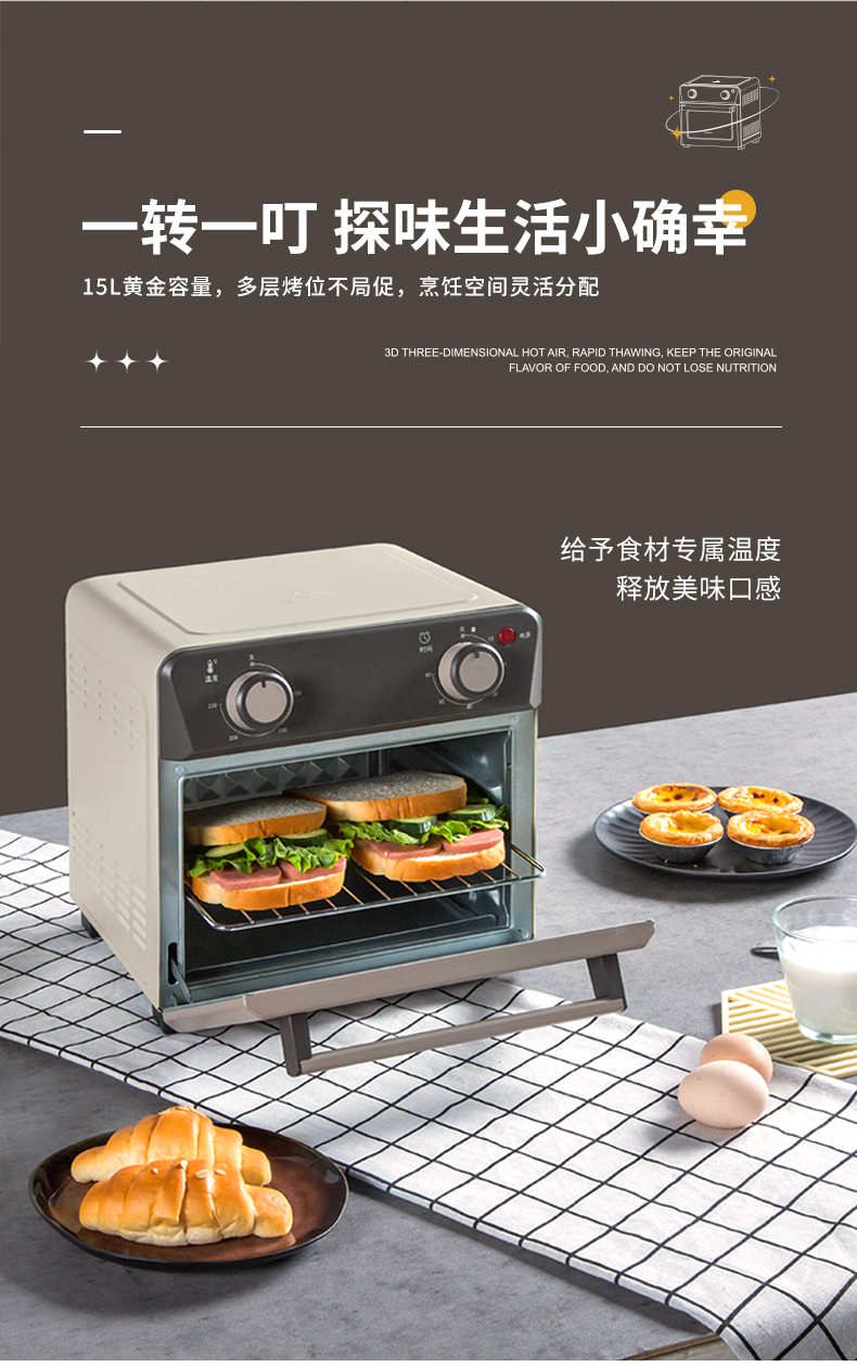 详情图片