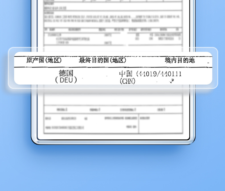 详情图片