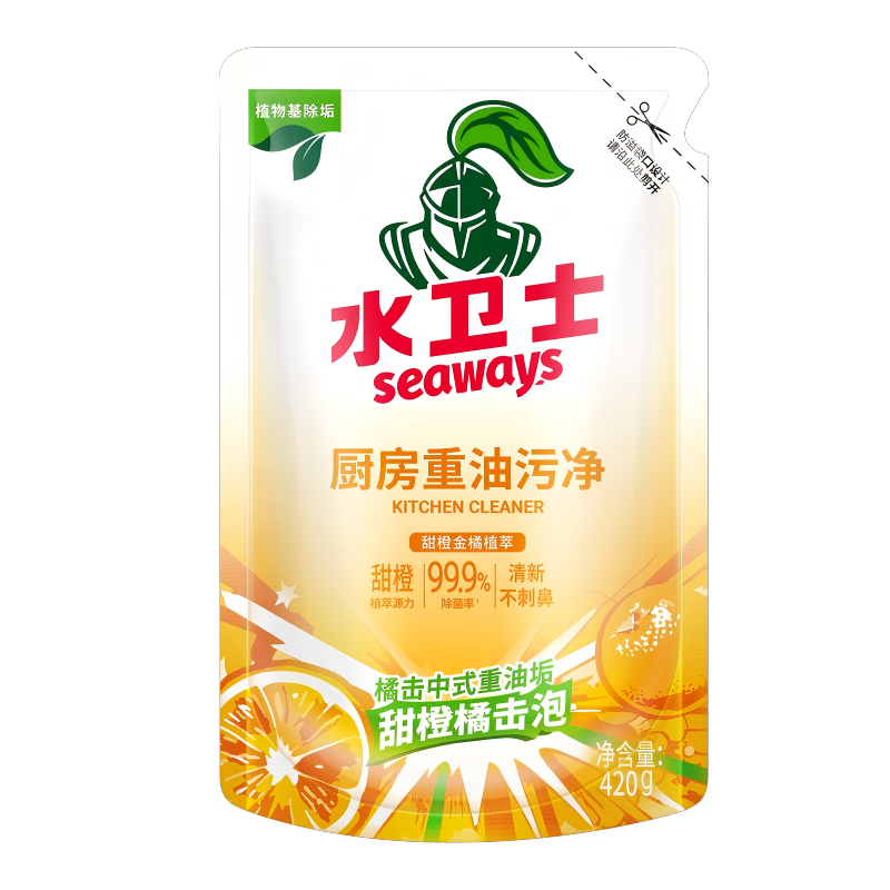 详情图片