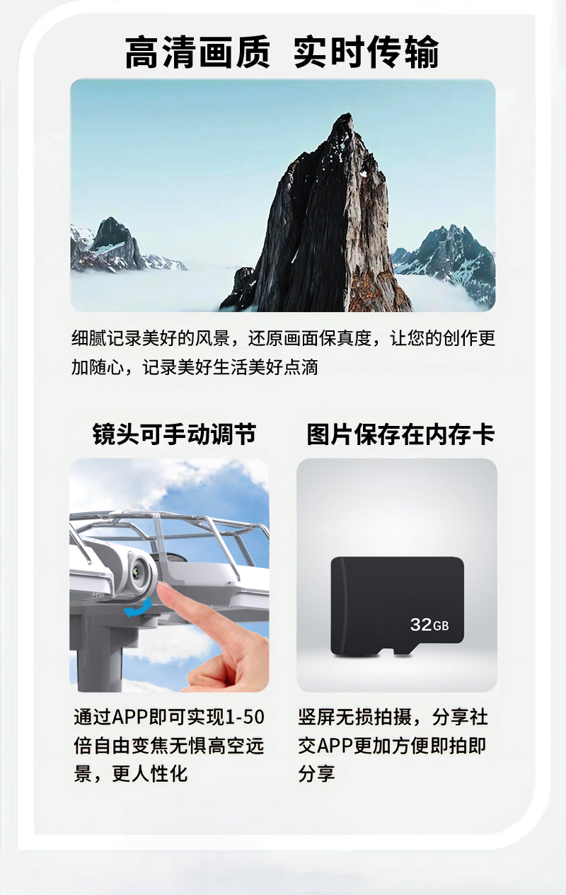 详情图片