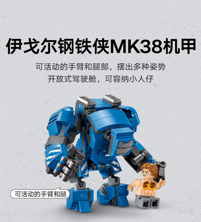 详情图片