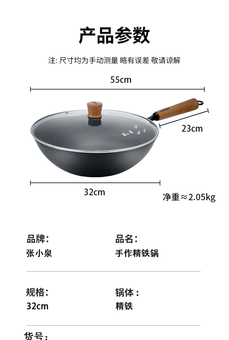 详情图片