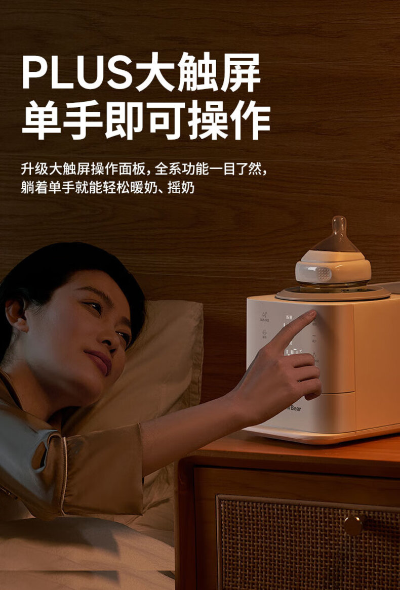 详情图片