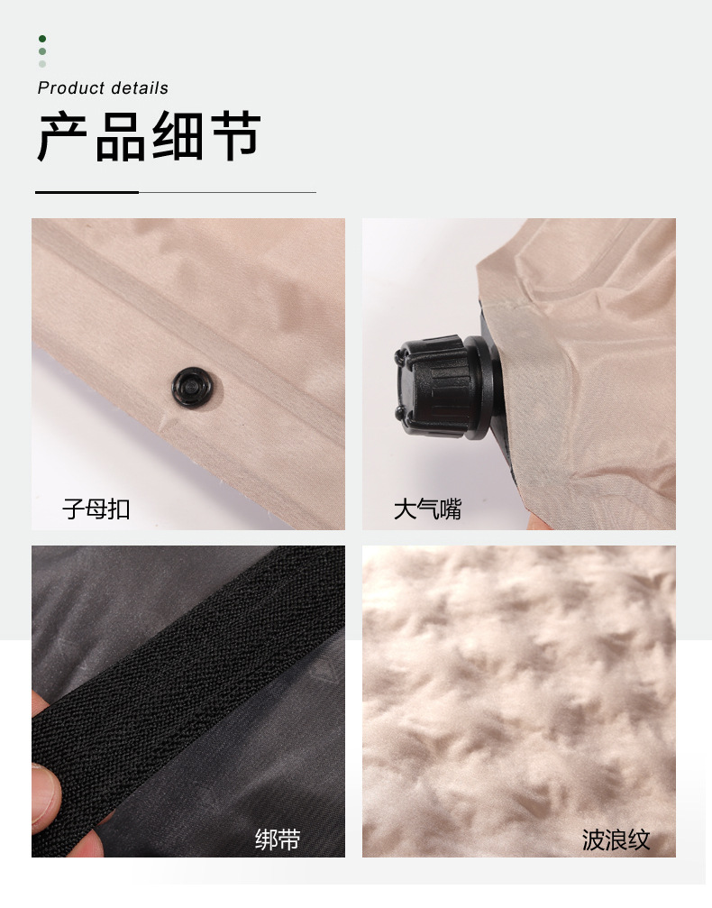 详情图片