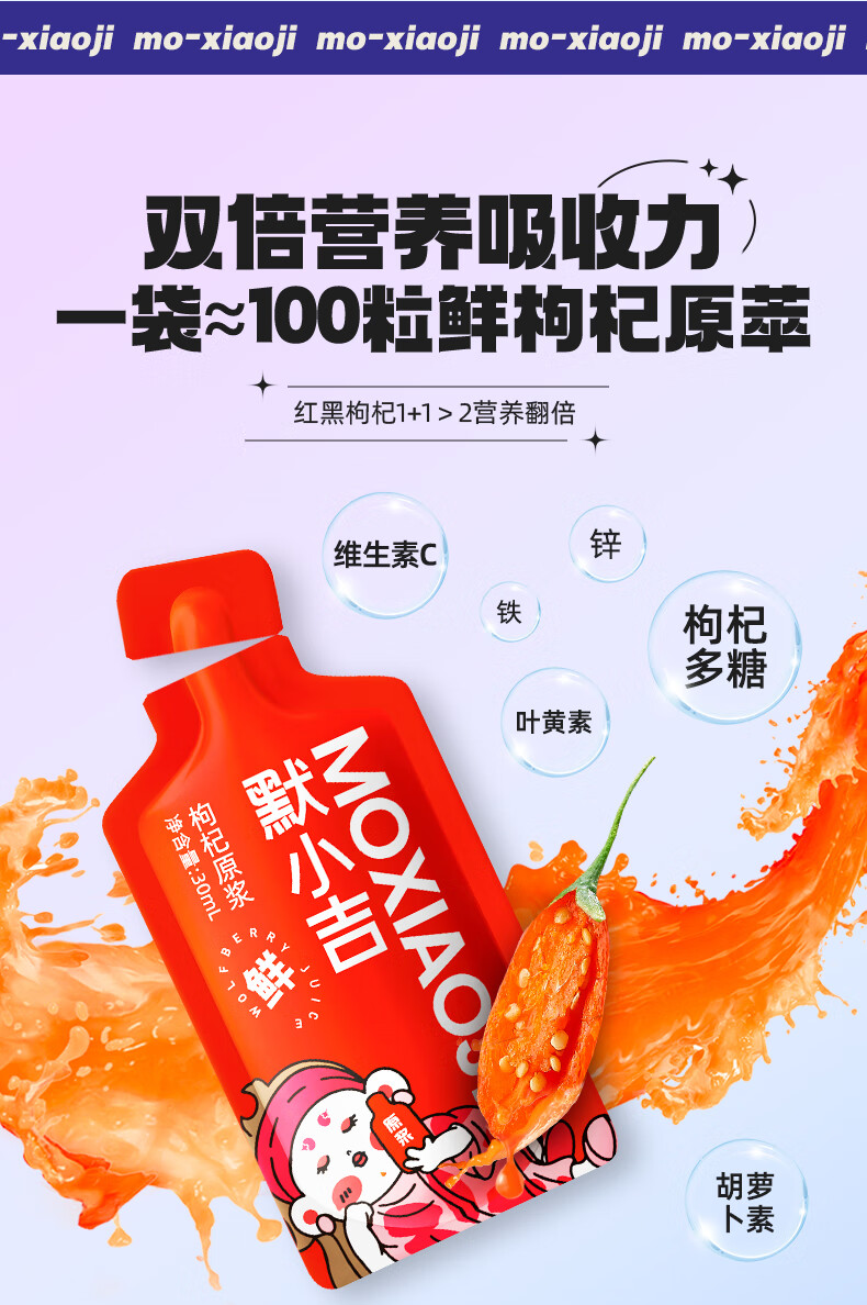 详情图片