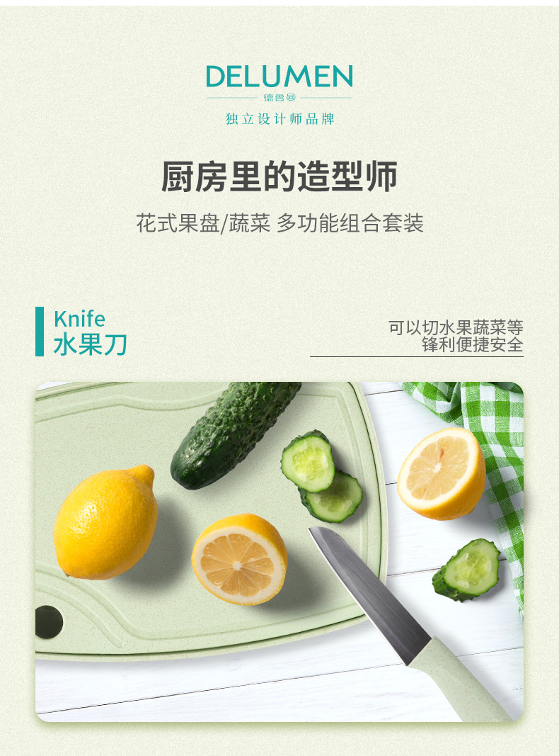 详情图片