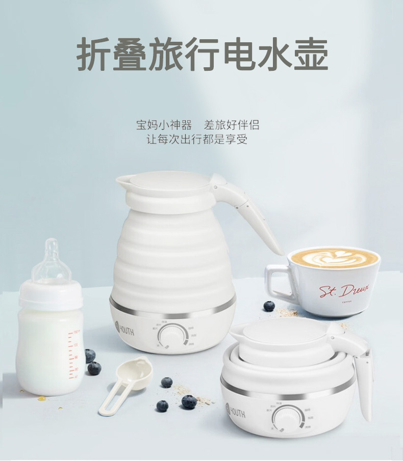 详情图片