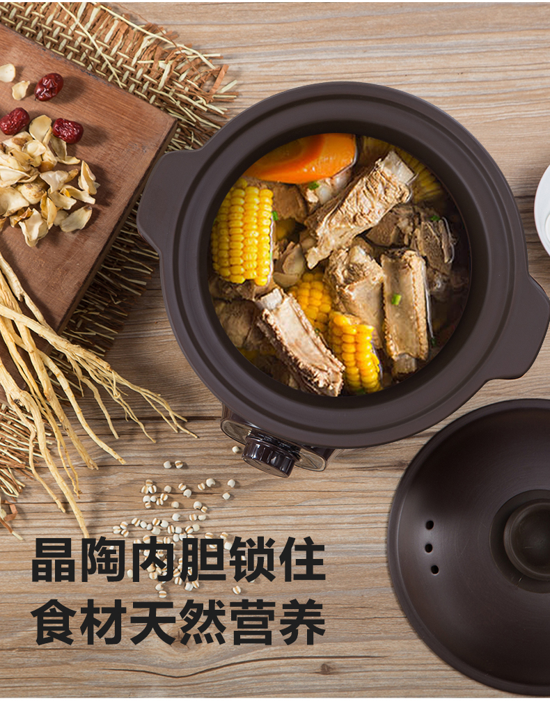 详情图片