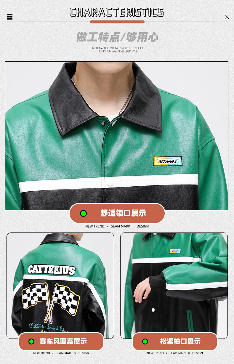 详情图片