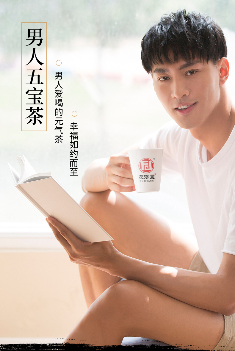 详情图片