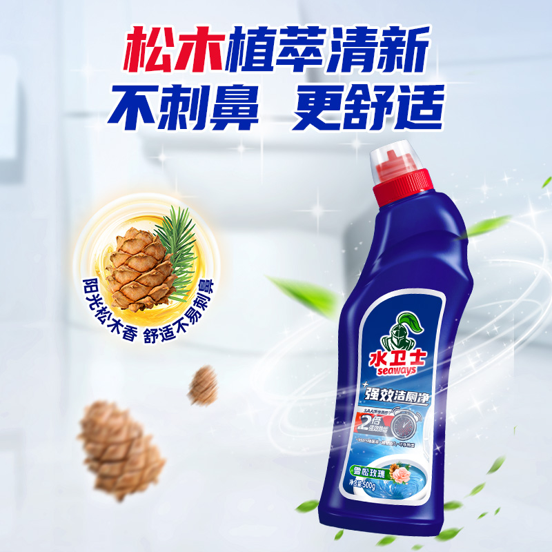 详情图片