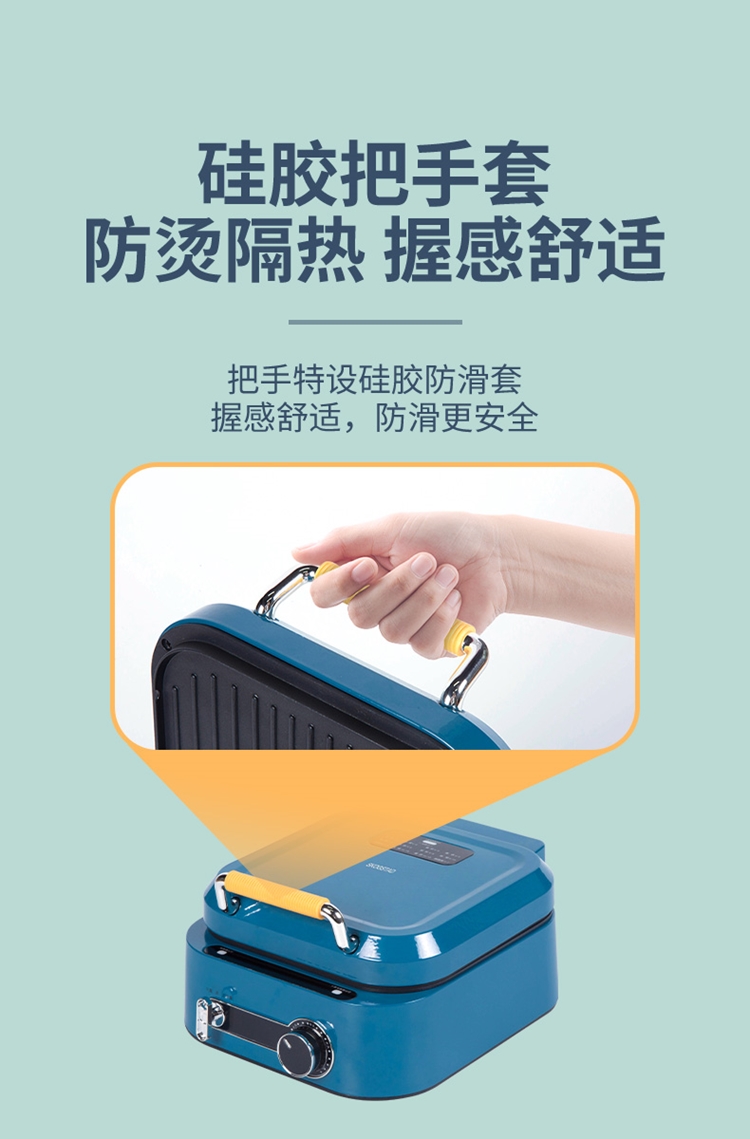 详情图片