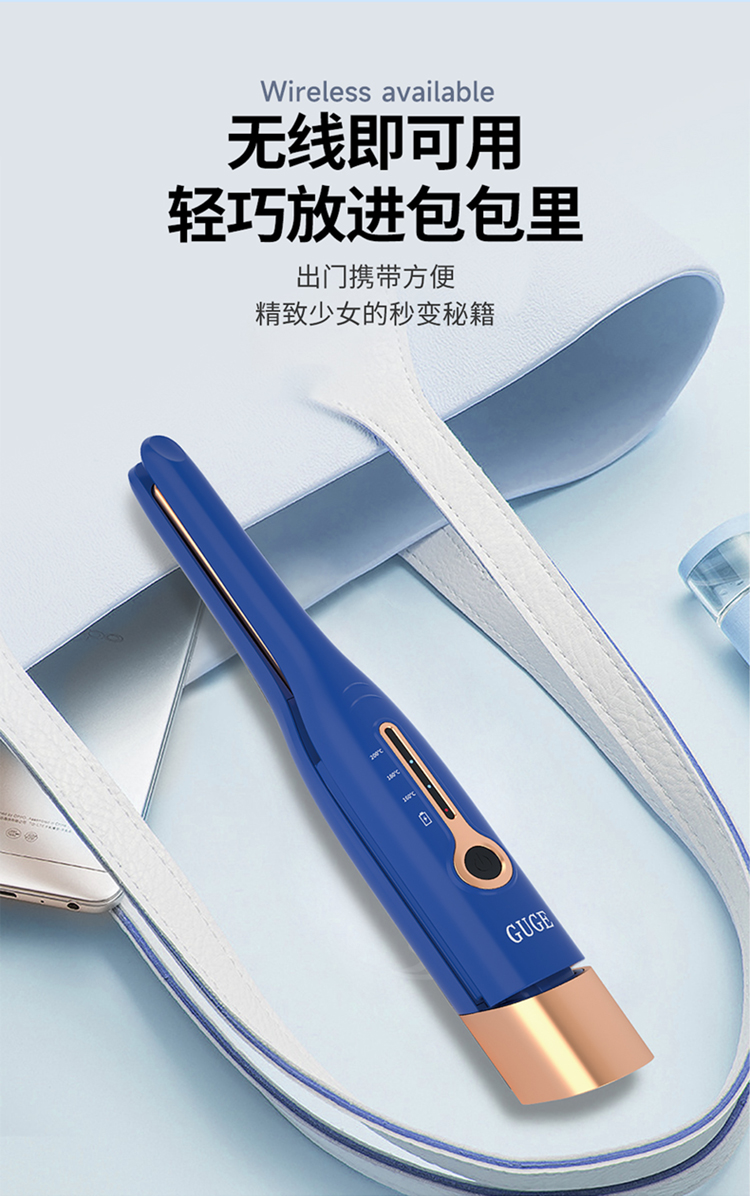 详情图片