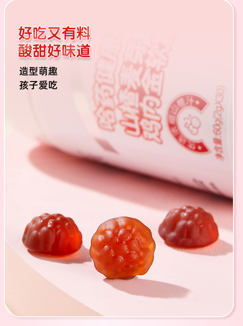 详情图片