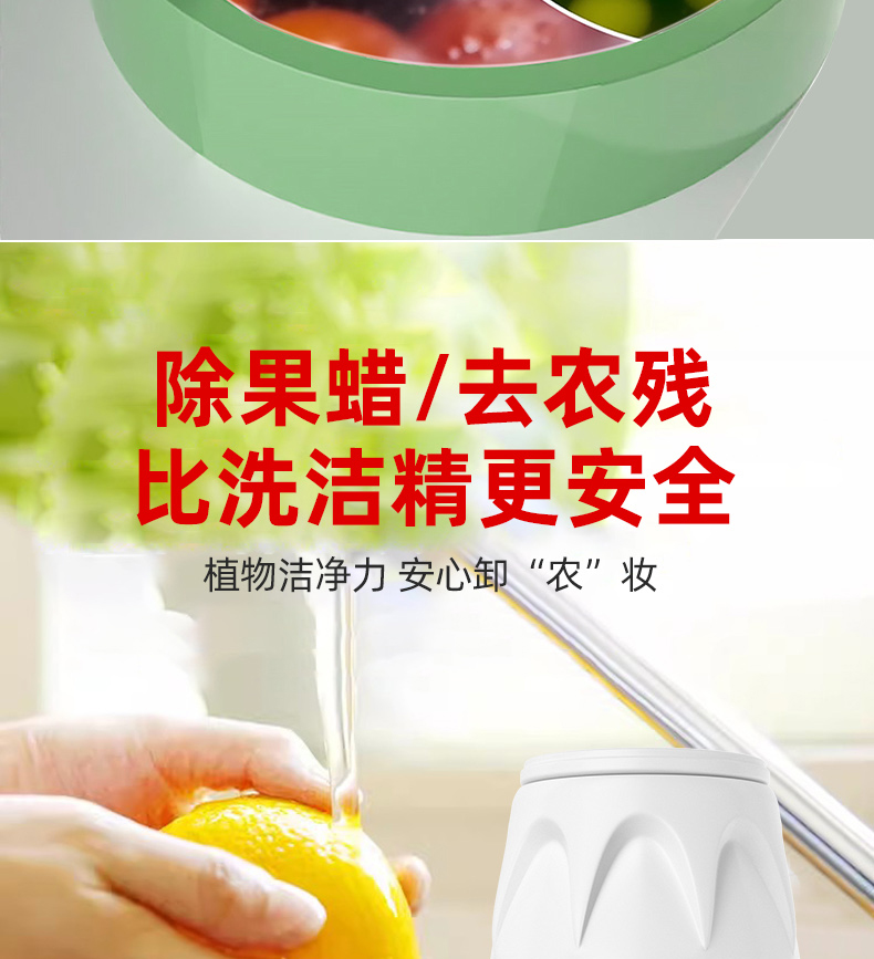 详情图片