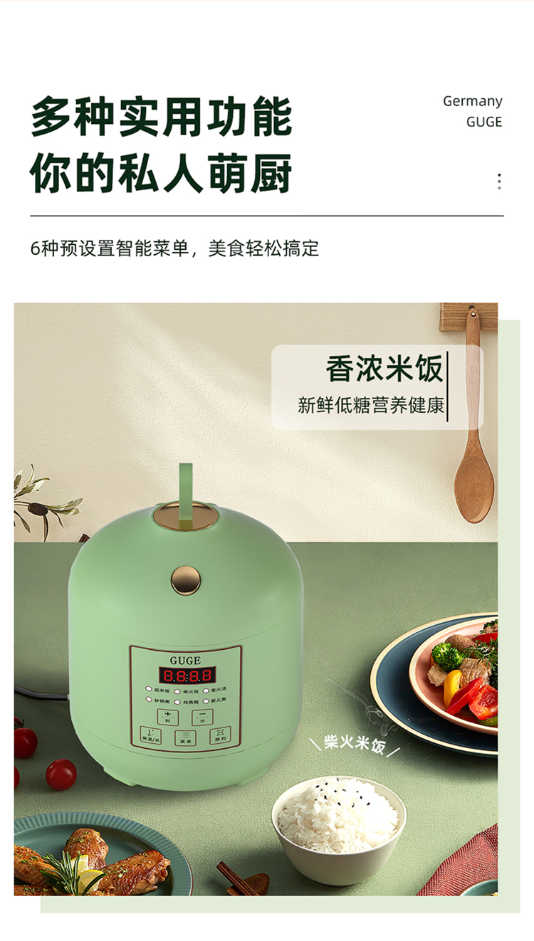 详情图片