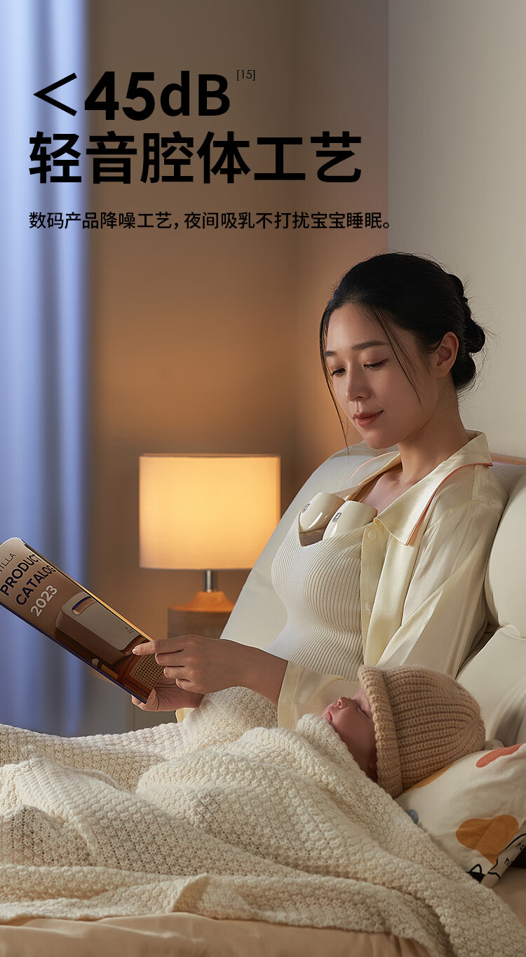 详情图片