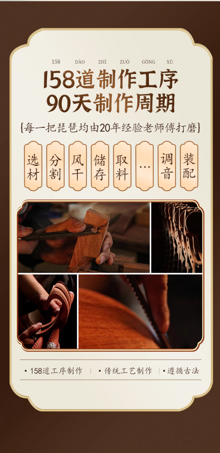 详情图片