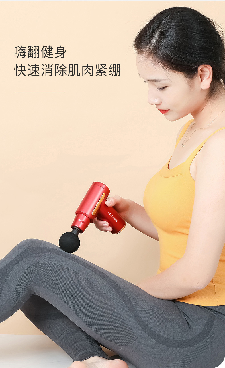 详情图片