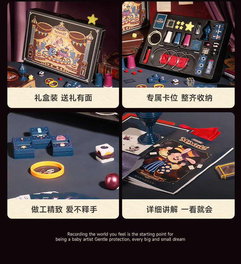 详情图片