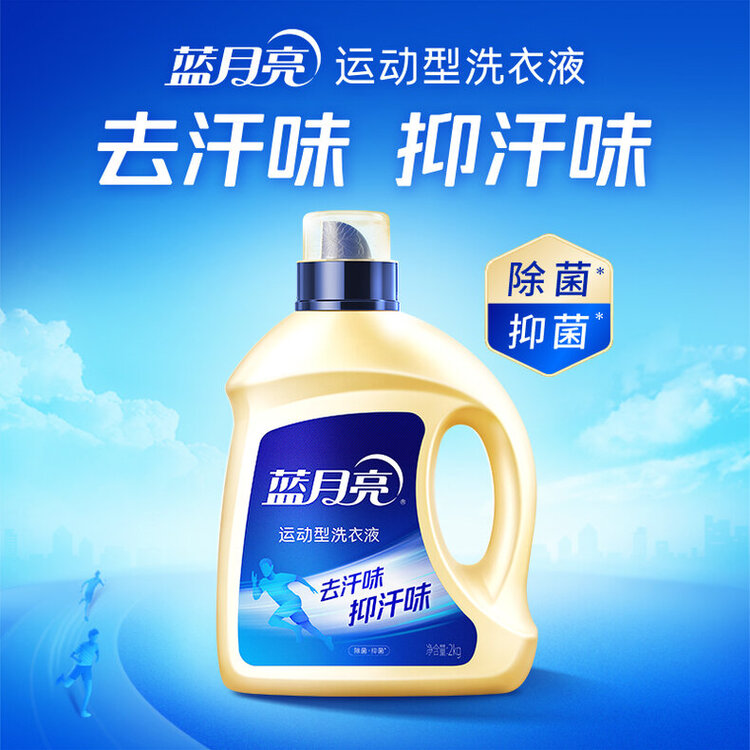 详情图片