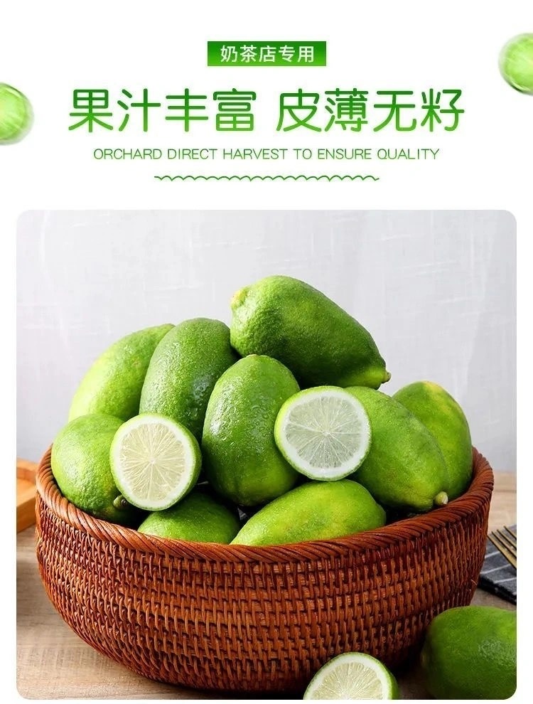 详情图片