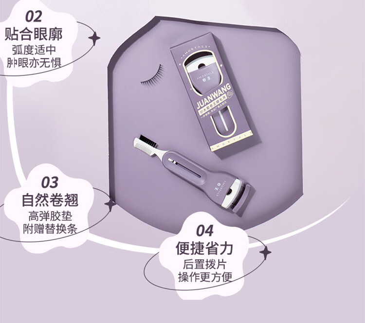 详情图片