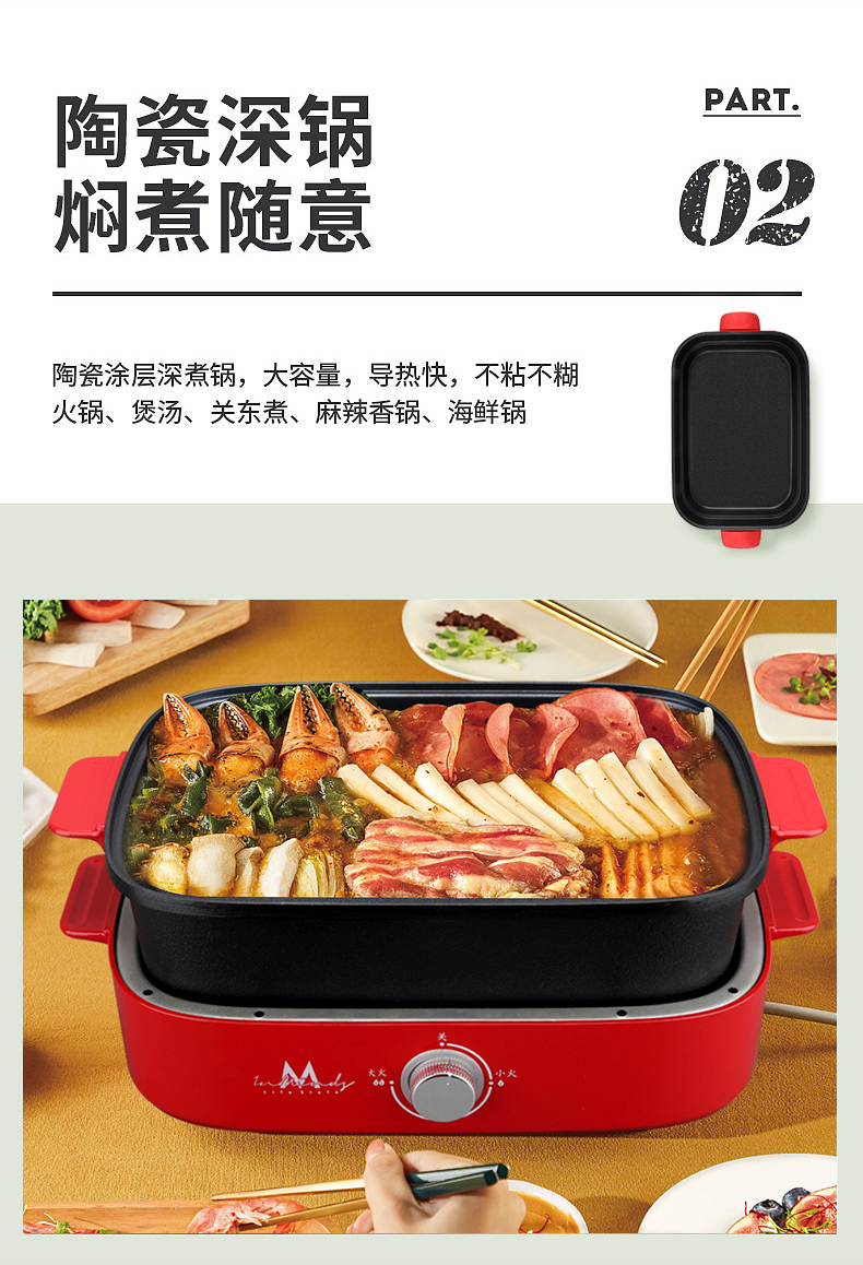 详情图片