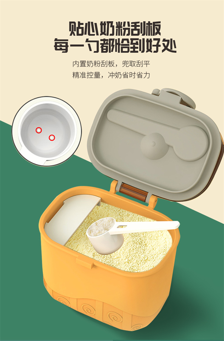详情图片