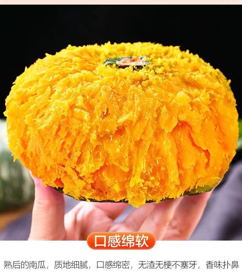 详情图片