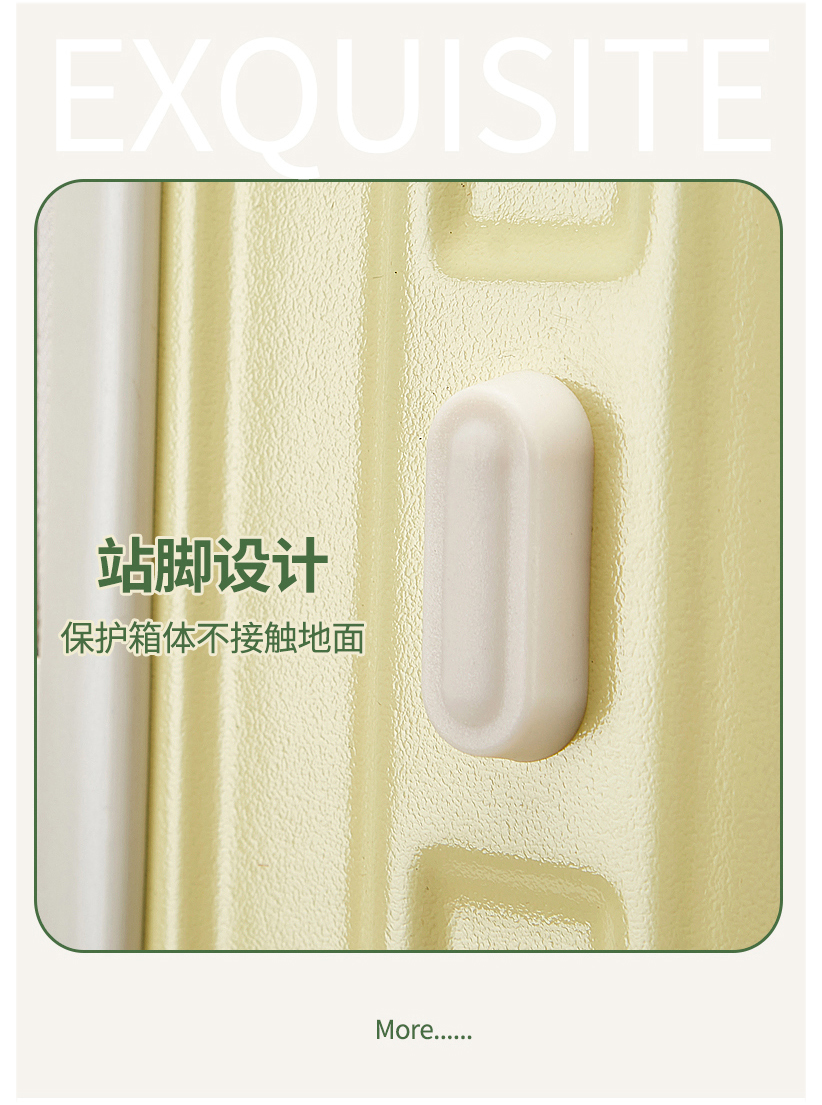 详情图片