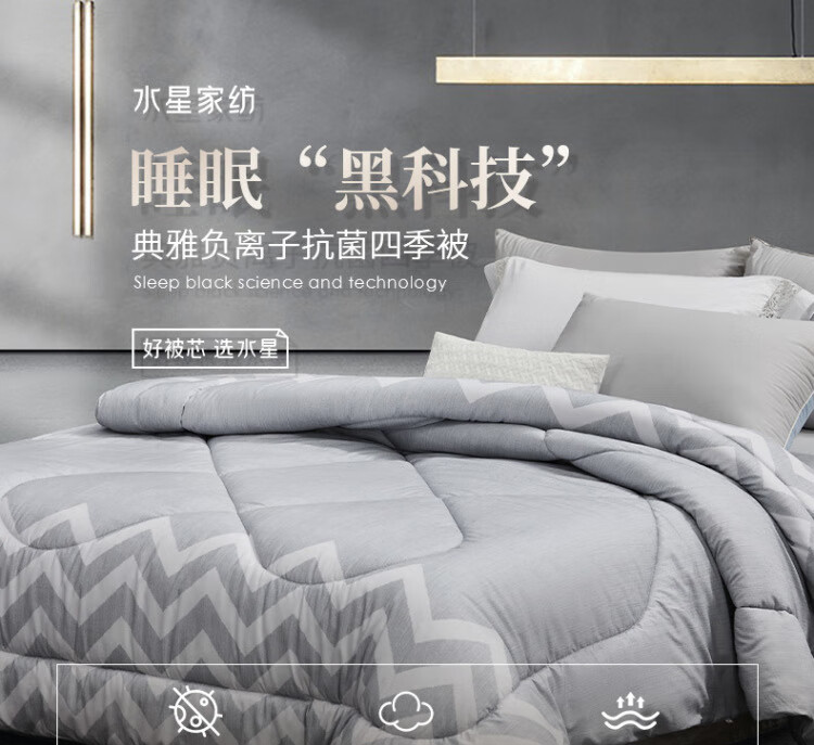 详情图片