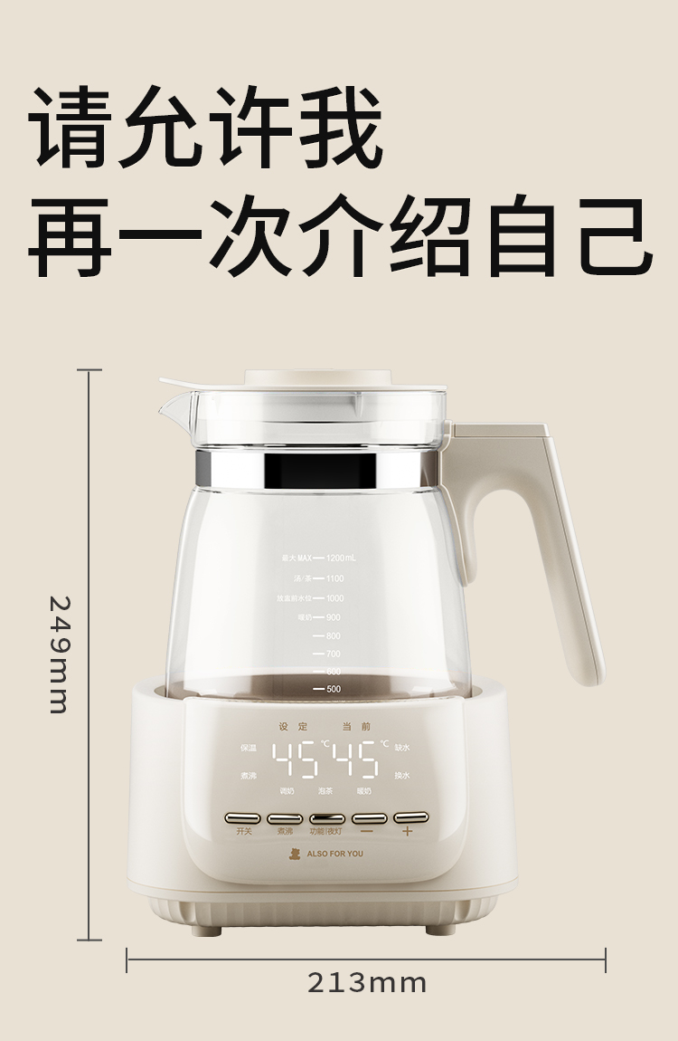 详情图片