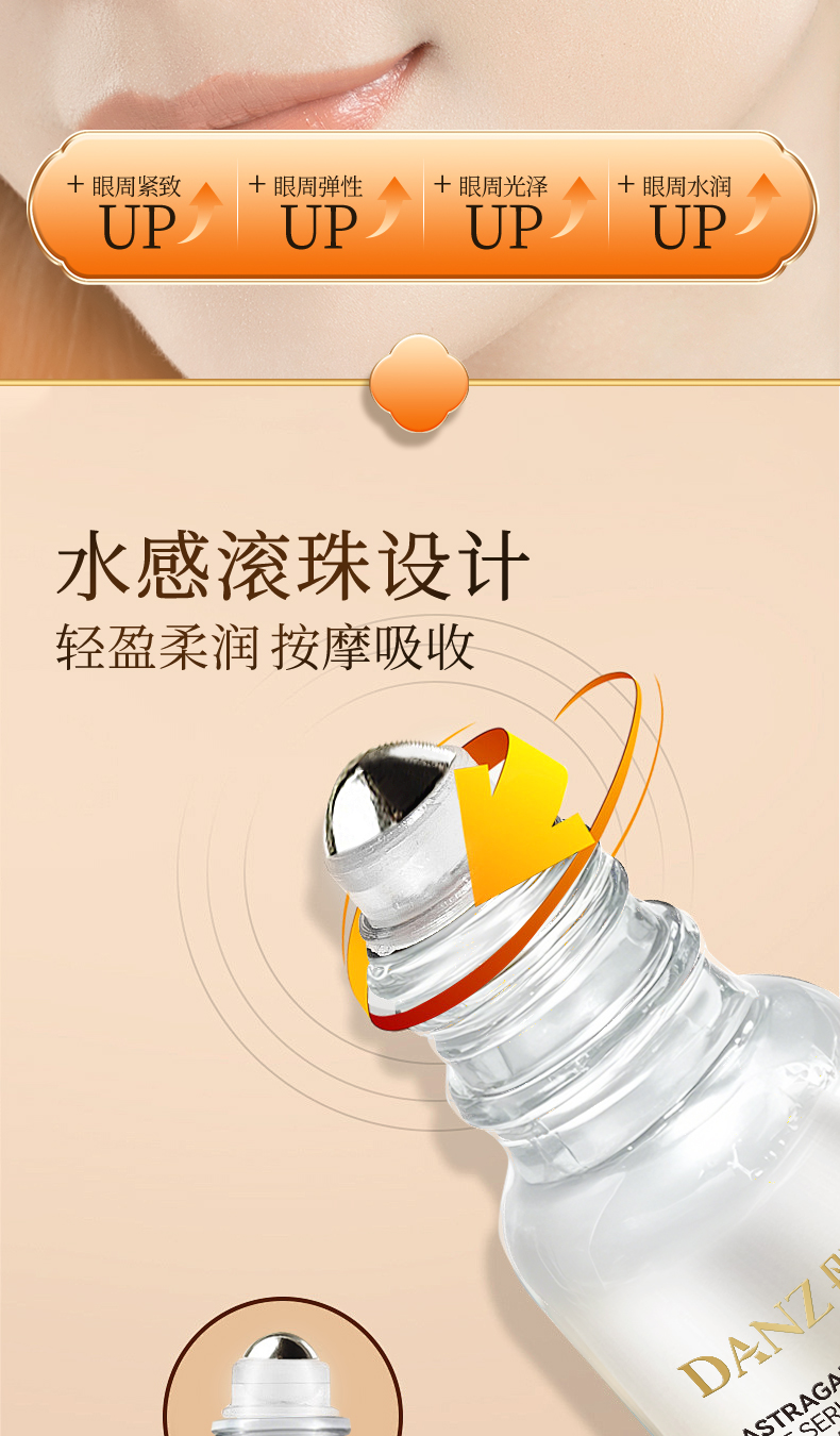 详情图片