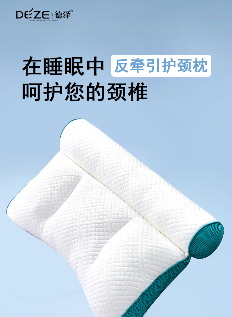 详情图片