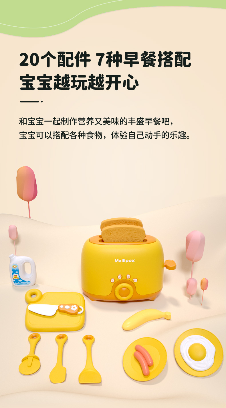 详情图片