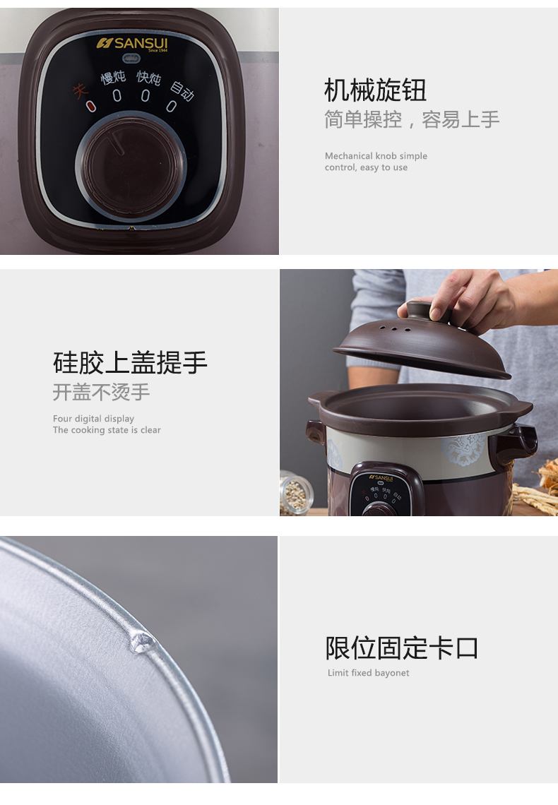 详情图片