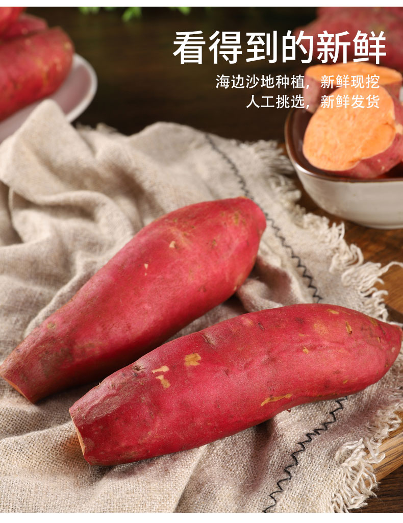 详情图片